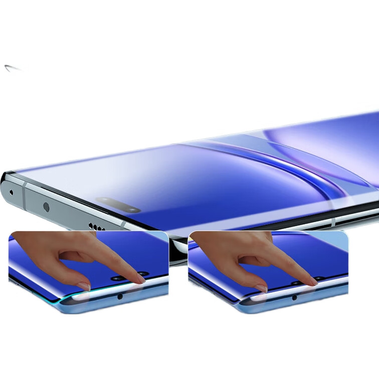Защитное стекло KOOLIFE для Huawei Nova 12 Pro/Ultra и Nova 13 Pro, ультратонкое, HD, противоударное, защита от отпечатков пальцев