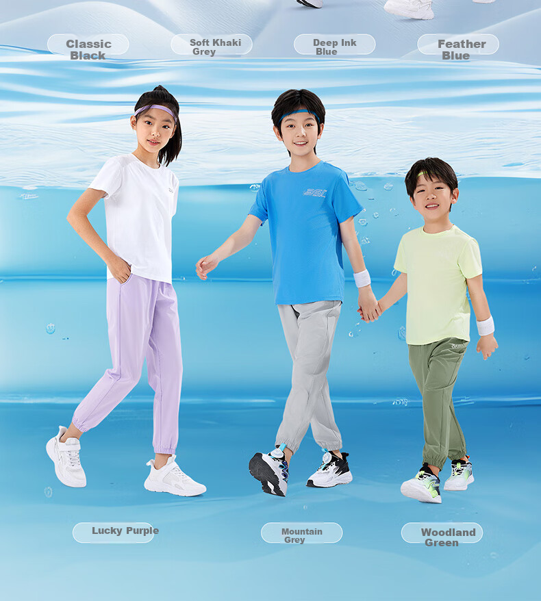 361° Children's Clothing, Kids' Long Pants for Summer, Boys And Girls Quick-Dry Lightweight Breathable Elastic Mosquito-Proof Trousers, Purple, Size 130 15