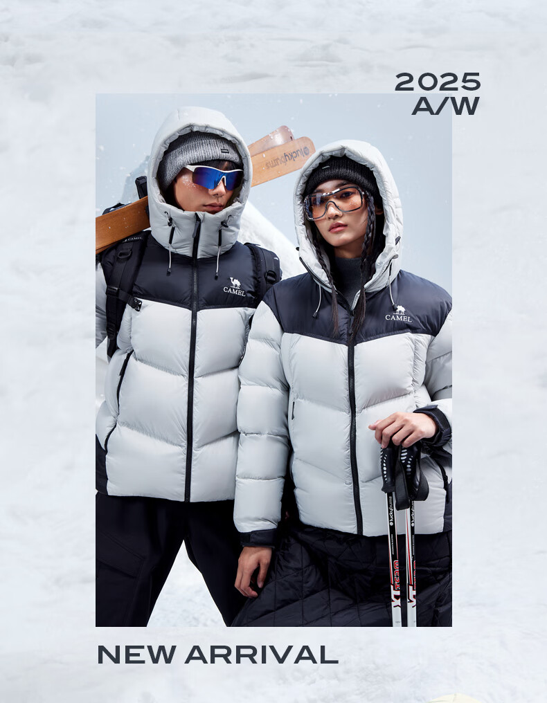 Camel Volcano PRO Goose Down Jacket Dilireba Same Style Unisex Winter Thickened Puffer Down Coat M35CR07101 4