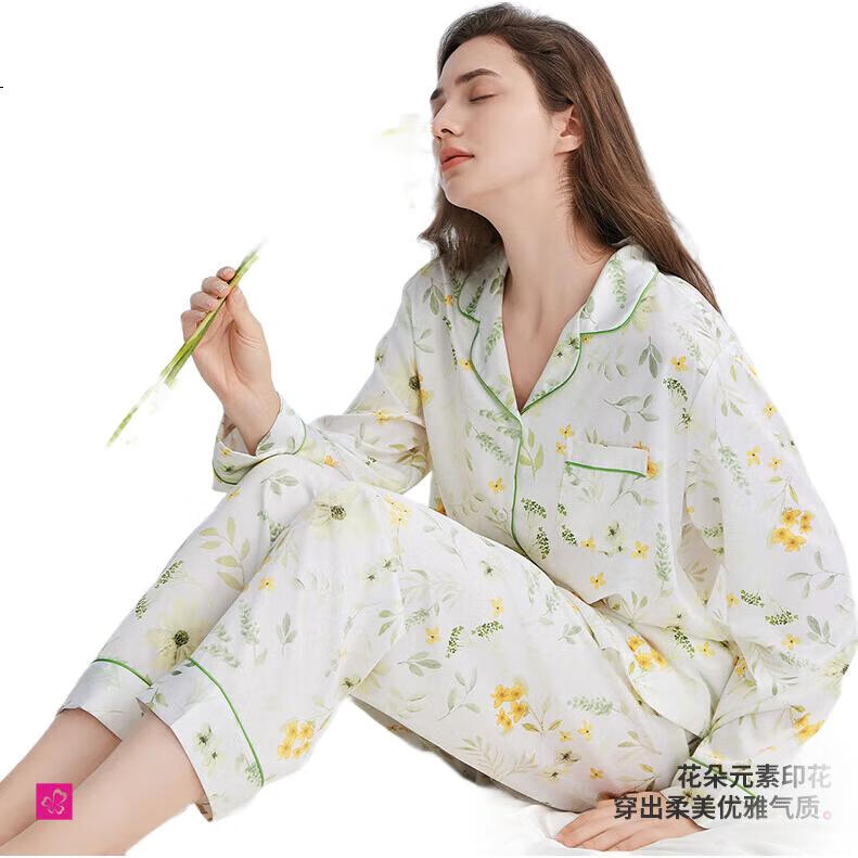 Женский шелковый комплект