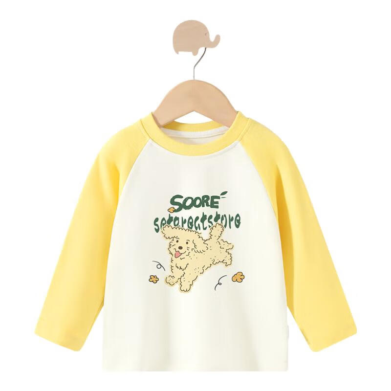 Badibadi Spring Autumn Pure Cotton Baby Toddler Children's Long Sleeve T-Shirt Base Shirt Comfortable Casual Versatile Yellow Jumping Puppy 80
