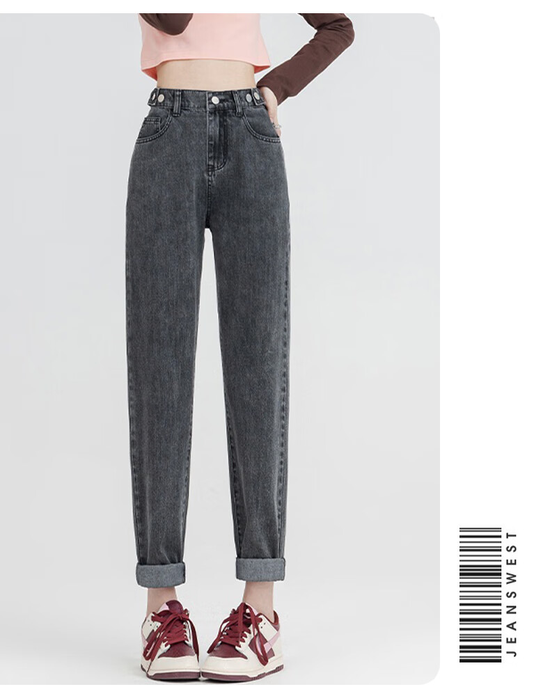Jeanswest Women's Vintage Blue High-Waist Slim Straight Leg Jeans XS Autumn Casual 13