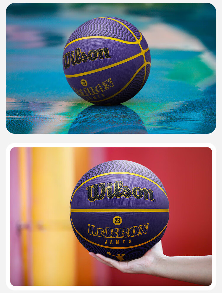Wilson LEBRON Basketball Player Series, Outdoor Rubber No. 7 Basketball, Gift And Collectible 1
