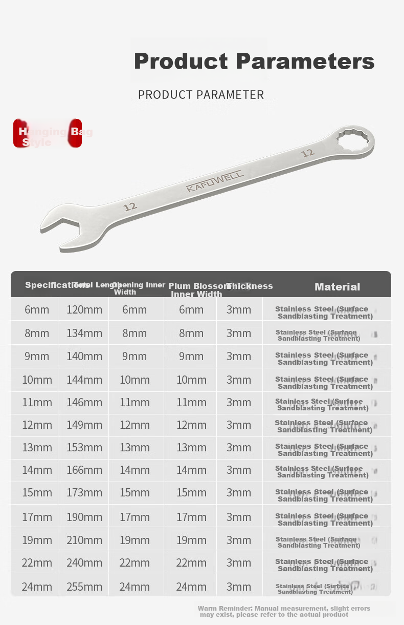 Kafuweier Plum Blossom Open-End Wrench Set, 5-11mm, 8-Piece Set, Small Dual-Use Wrench, Stainless Steel Model WR5609 6