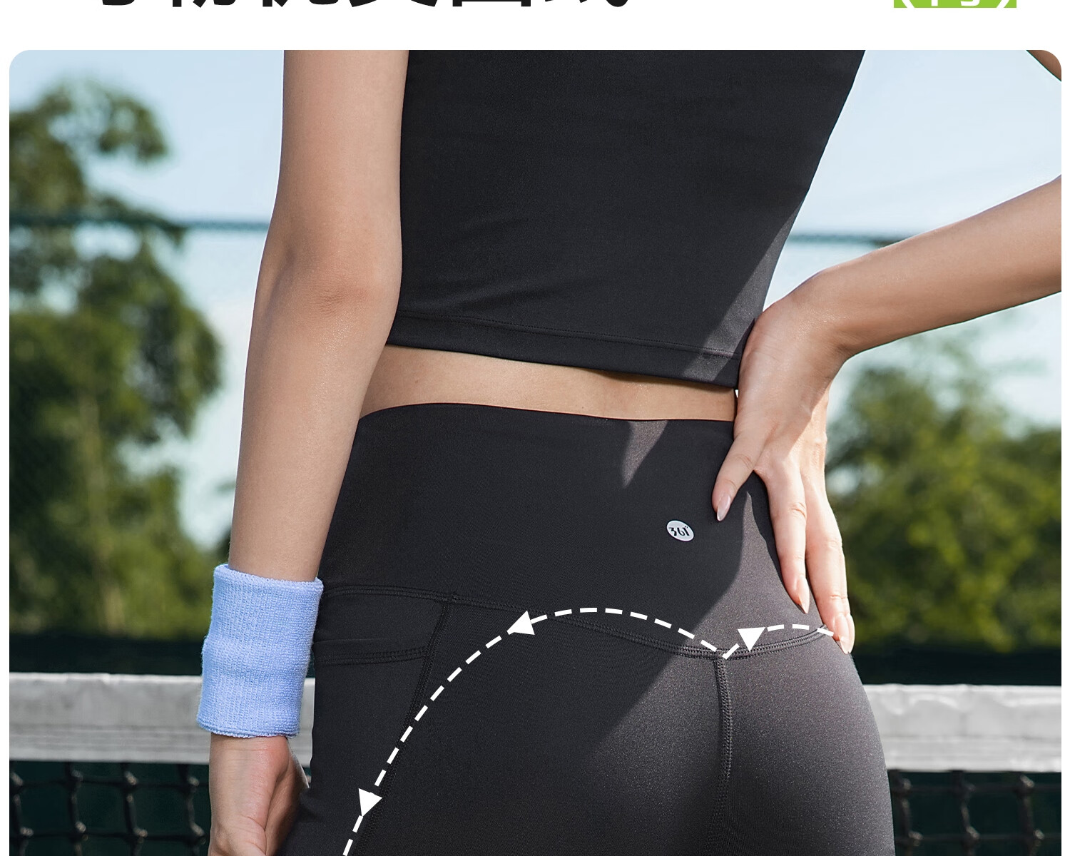 361° Women's Sports Fitness Shorts Badminton Tennis Cycling Outdoor Running Hip-Lifting Slimming Mid-Length Shorts 7