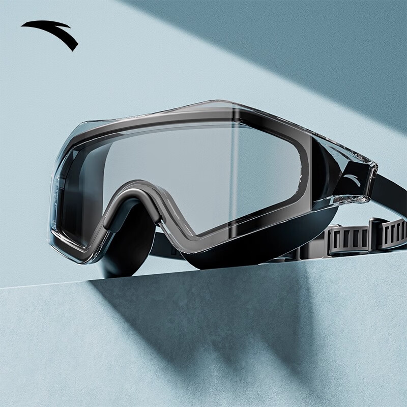 ANTA Swimming Goggles for Men, Large Frame, High Definition Anti-Fog Waterproof Women's Adult Swimming Diving Special Edition Elegant Black