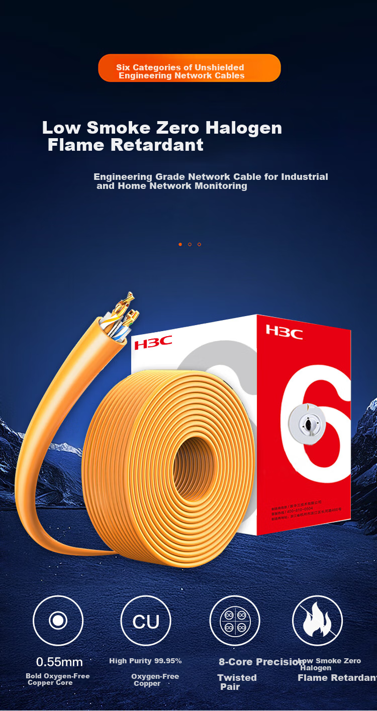 H3C Category 6 Gigabit Ethernet Cable, 0.55 Pure Copper Core [Low Smoke Zero Halogen Flame Retardant], CAT6 Unshielded Anti-Interference Twisted Pair Cable, Home Security Network POE Box Cable, 305 Meters 1