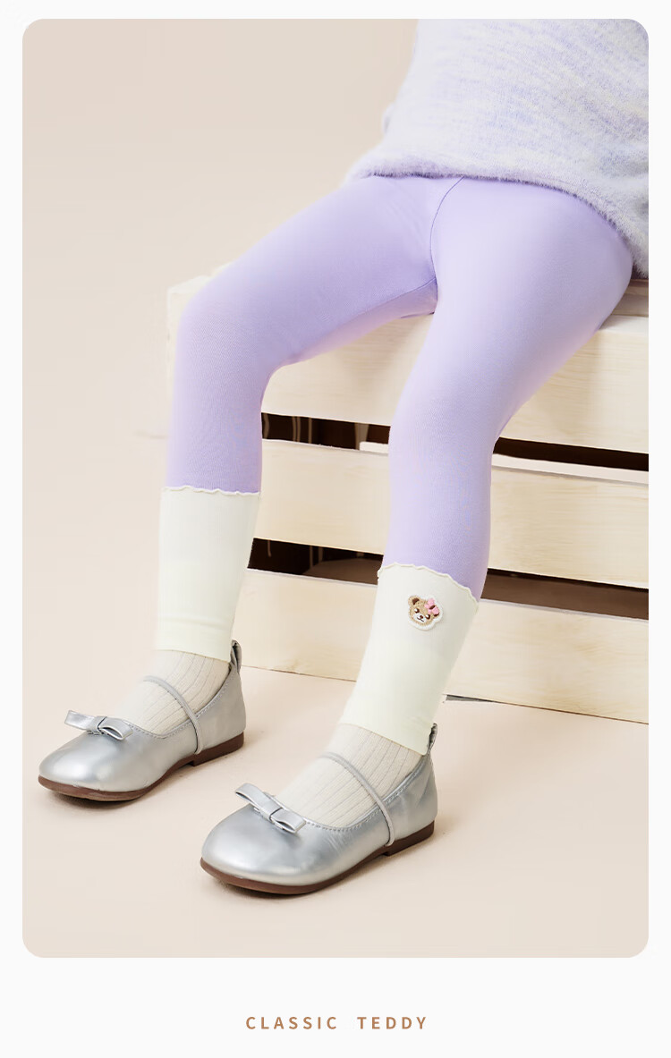 Classic Teddy Girls' Leggings, Children's Pants, Autumn Season, Color-Block Versatile Long Pants for Young Children, Navy Blue, Size 100 1