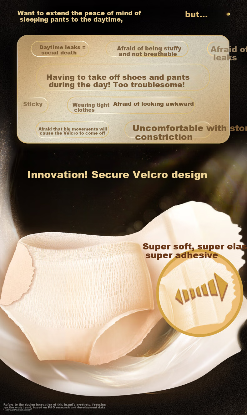 Hushubao Invisible Adhesive Shorts XL Plus Size 8 Pieces, Comfort Pants, Morning Pants, Sanitary Napkins, Can Be Stuck, Sleep Pants, Suitable for Postpartum Use 2