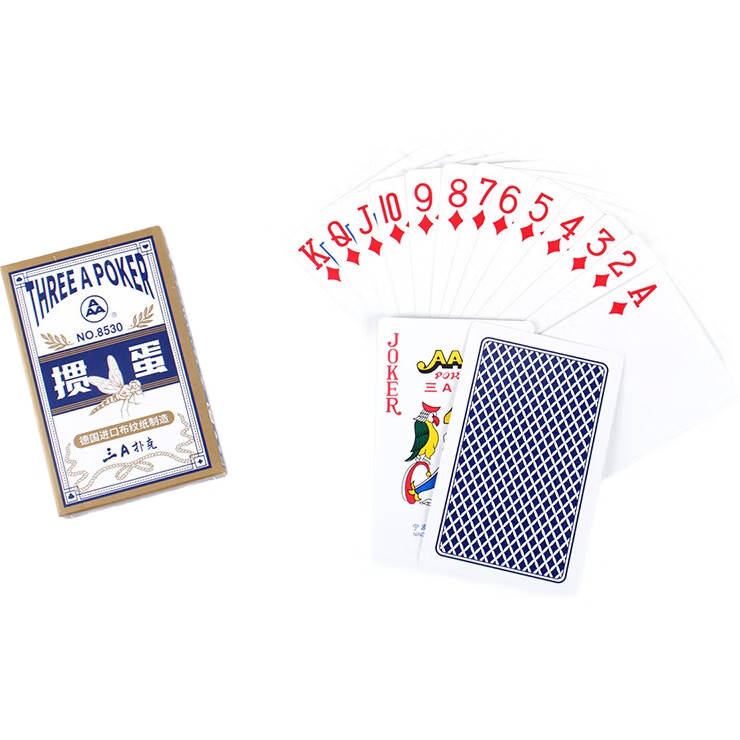 White Image 1