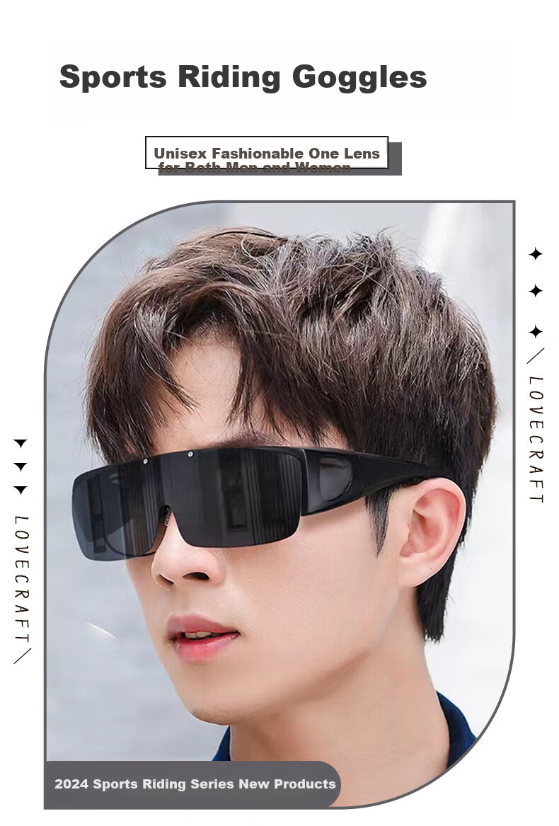LOVECRAFT Cycling Glasses, Myopia Correction Lenses 1622, Black Frame with Gray Lenses, Unisex Sunglasses, Bicycle Goggles, UV Protection, Windproof And Sandproof 1