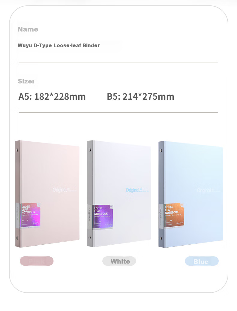 Wengu Loose-Leaf Notebook A5/44 Pages Detachable Plastic Clip Notebook, Fresh And Stylish High-Quality Notebook Simple Journal for College Students Writing And Note-Taking FPHY003(A5) Blue 8