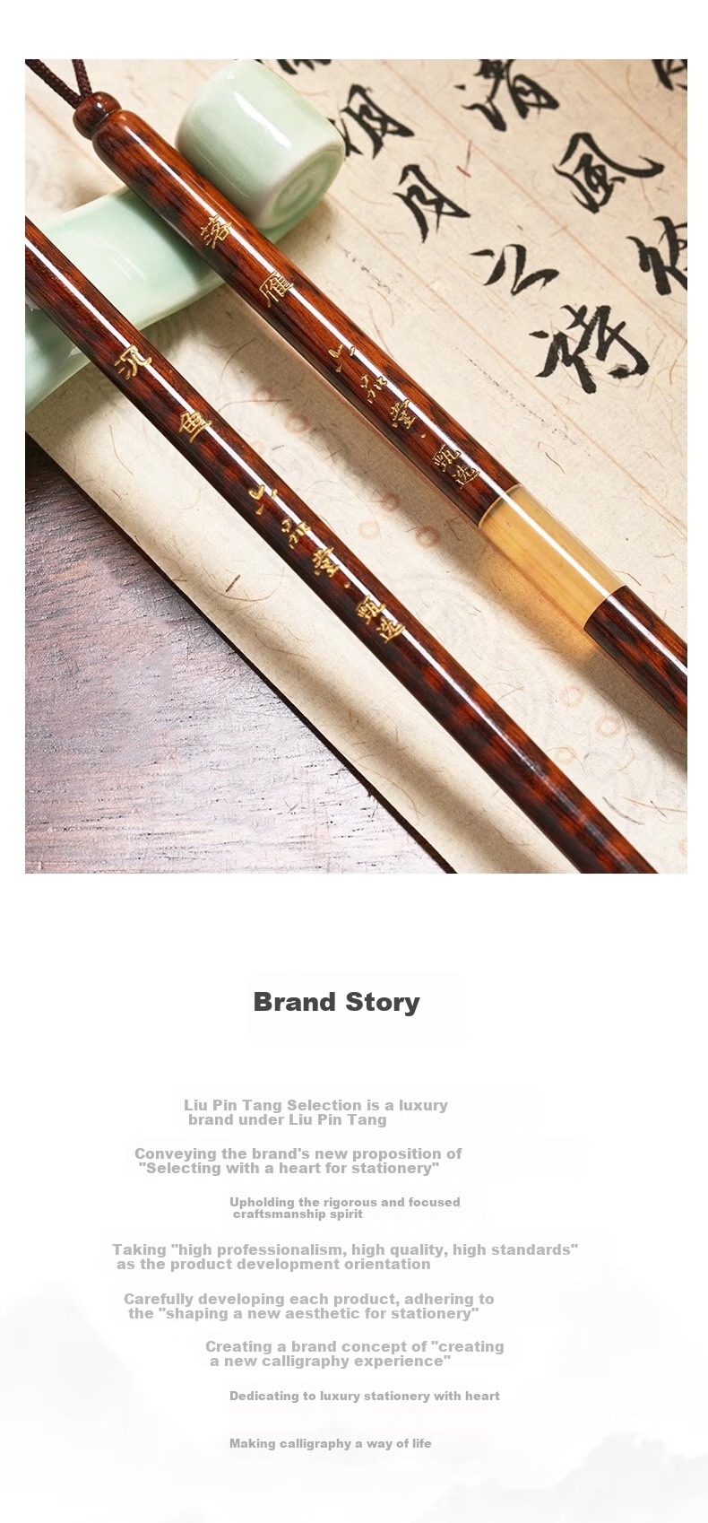 Liupintang Jingtailan Wolf Hair Brush Set, Medium Regular Script And Mixed Hair for Beginners, Four Treasures of The Study, Sheep Hair for Regular Script, Clerical Script And Running Script, Gift Box for Chinese Painting Beginners, High-Quality Hu Brush 10