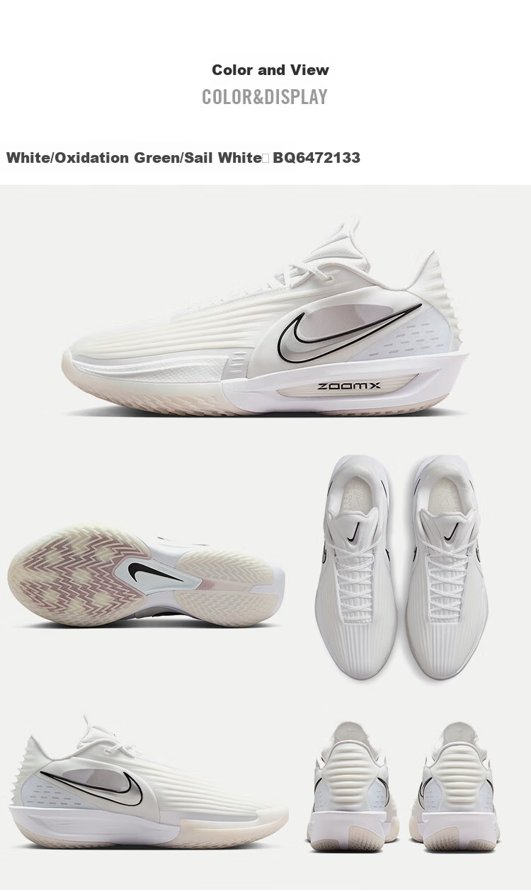 NIKE Men's G.T. CUT 3 TURBO Basketball Shoes, HV9919-101, White And Black, Size 42 4