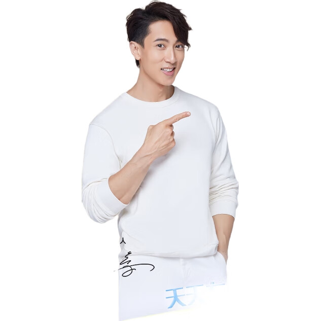 White Image 2