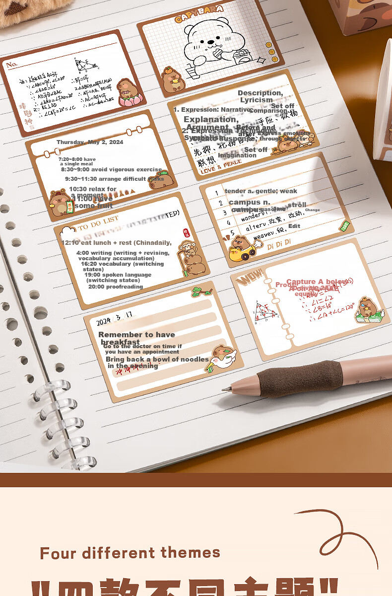 Kabaxiong Pull-Out Sticky Notes 256 Pieces, High-Quality Cartoon Cute Student Memo Pads, Strong Adhesive Medium-Sized Sticky Notes, Kapibara 9