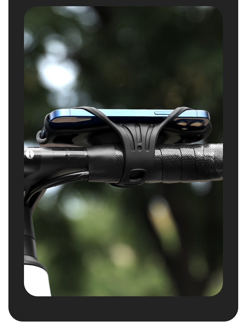 Captain Tas Silicone Phone Holder Cycling Navigation Mount Road Bike Mountain Bike Handlebar Integrated Bracket Strap Gear 15