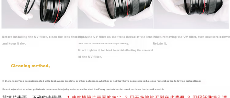 Good Weather 40.5mm Ultra-Thin Slim UV Filter, Suitable for Sony 6000L/5100L/Y/16-50mm, Nikon AW1, Samsung NX3300, And Other Mirrorless Camera Lenses 21