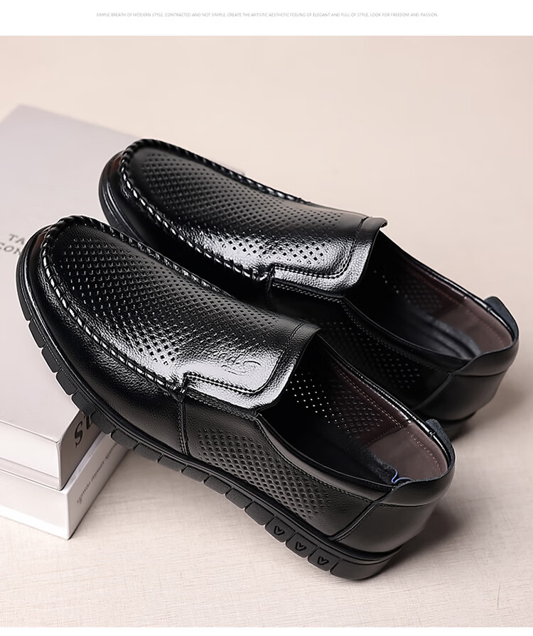MEXICAN Business Casual First Layer Cowhide Men's Dress Shoes Hollow Breathable Slip-On Large Size Brown 39 16
