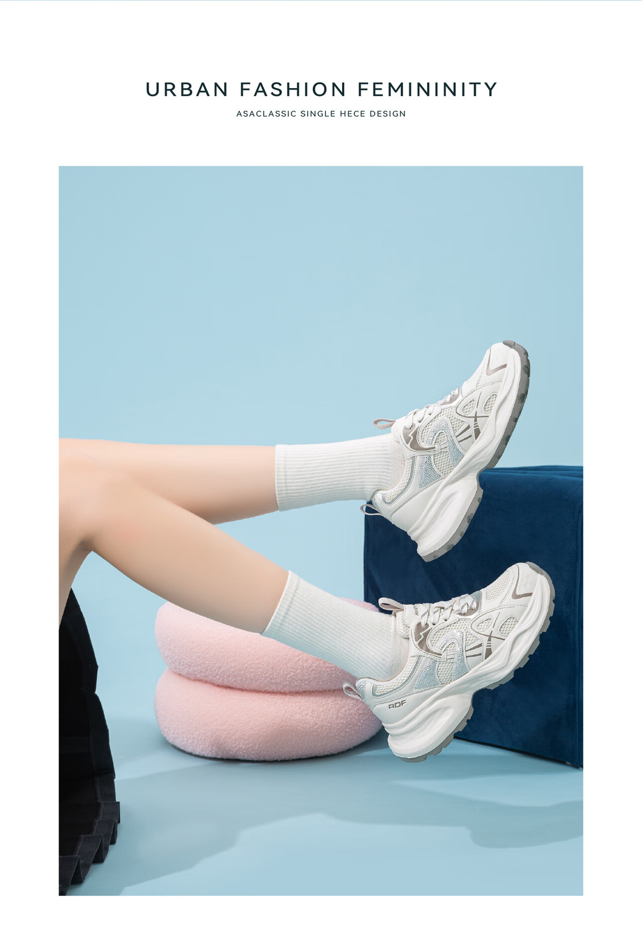 RED DRAGONFLY Chunky Sneakers for Women, Thick-Soled Height-Increasing Versatile Mesh Shoes, Sports Running Shoes WTB35259 Beige Size 36 11