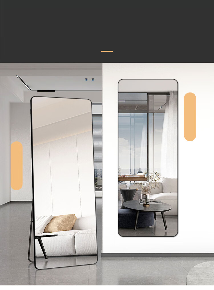 Huakai Star Full-Length Dressing Mirror Floor Standing Wall Mounted Mirror for Home Bedroom Clothing Store Fitting Room JY89 Black 146*36cm 3