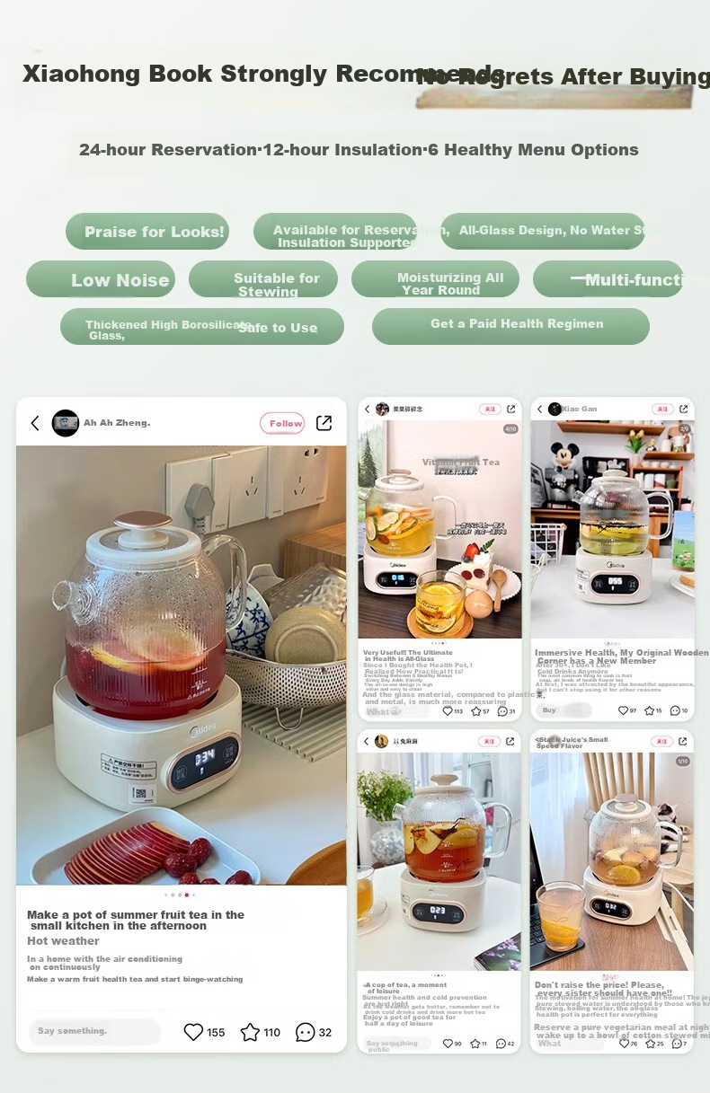Midea Huayang Zero Glue Fully Glass Automatic Health Pot, Office Multifunctional Tea Kettle, Electric Water Boiler, Tea Maker, 1L, YS10B101 1