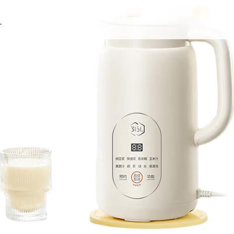 White Image 1