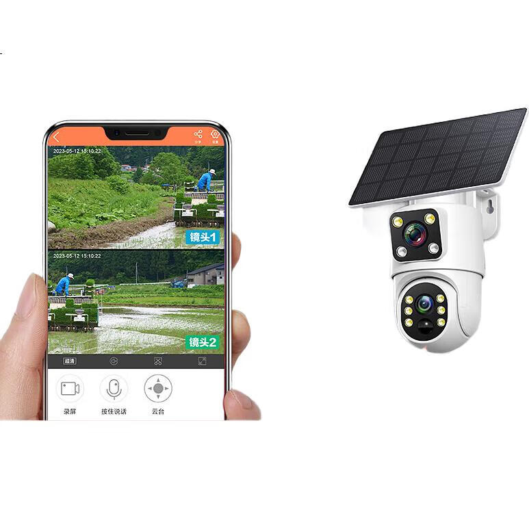 IP-камера Jingshiwei AOV, уличная, 4G, с солнечной панелью, ночным видением, удаленным мониторингом, без слепых зон