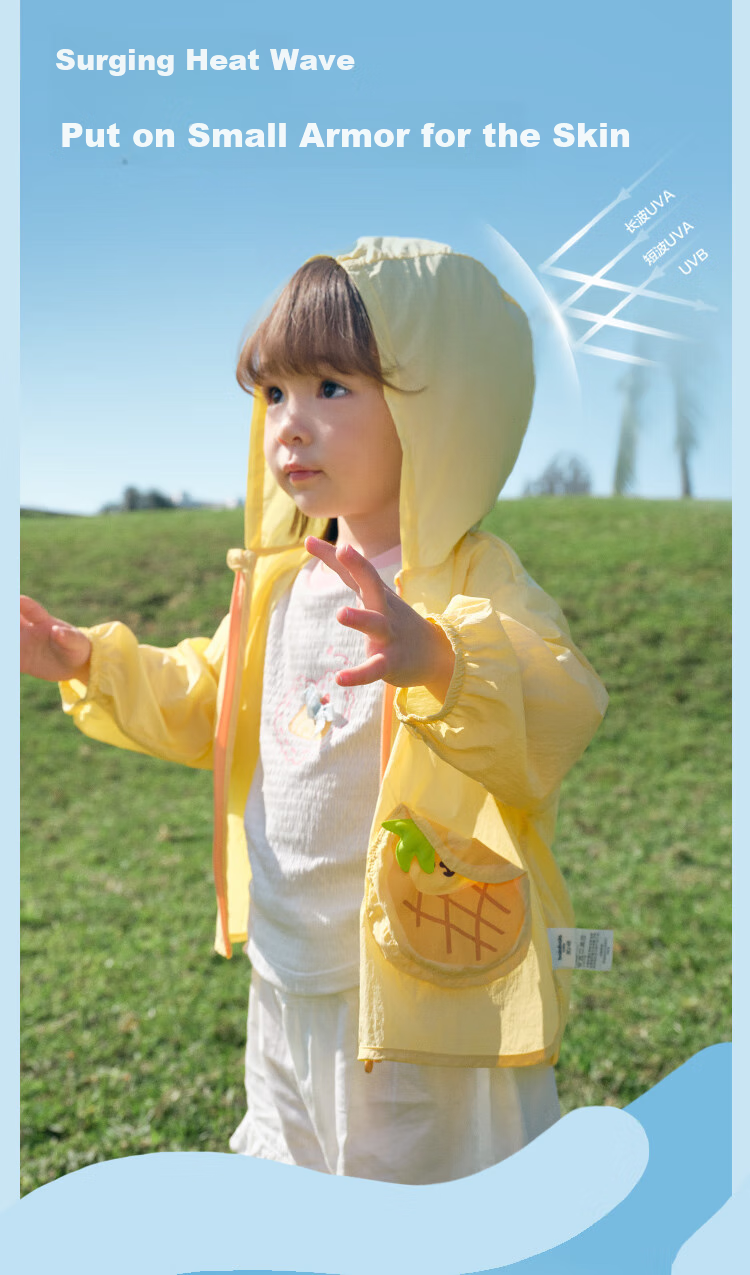BALABALA Children's Sun Protection Clothing, Boys And Girls Baby Jacket, Infant Sun Protection, Summer 2025 Children's Clothing, Hooded, 209225105201 3