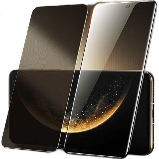 Защитное стекло ESR для Huawei Mate 70 Pro/Pro+/RS, антишпионское, полное покрытие, противоударное, антибликовое, 9H