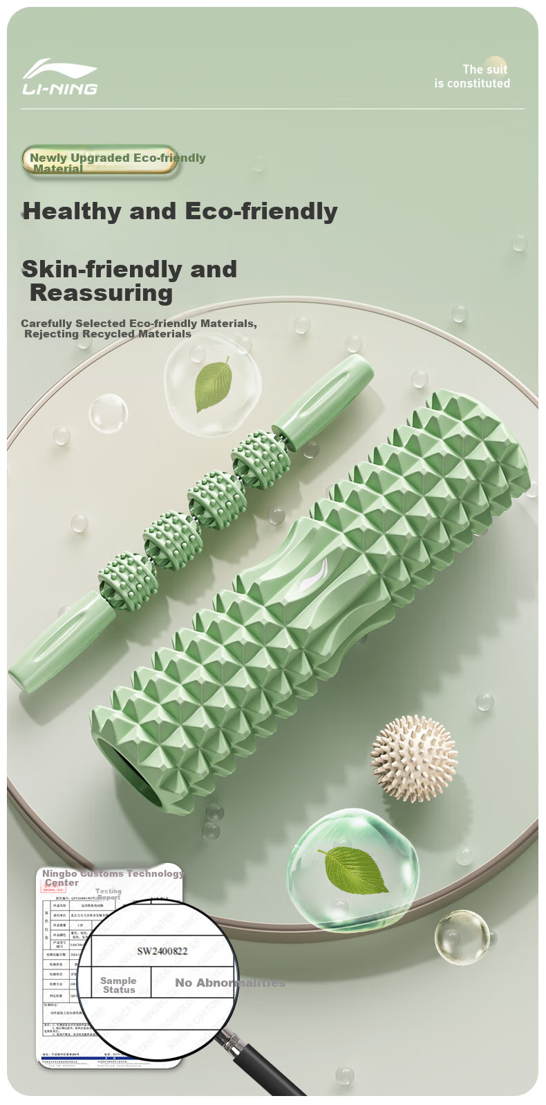 Li-Ning Foam Roller Three-Piece Set Solid Massage Roller for Fitness Muscle Relaxation Yoga Fascia Ball 9