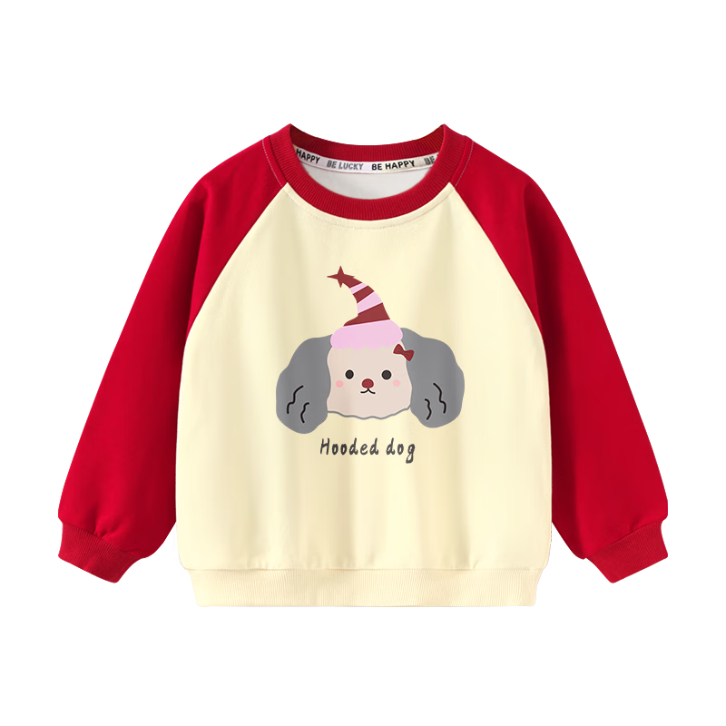 Badibadi Spring and Autumn Baby Toddler Kids Hoodie Unisex American Style Trendy Versatile Jacket with Hood Puppy 130