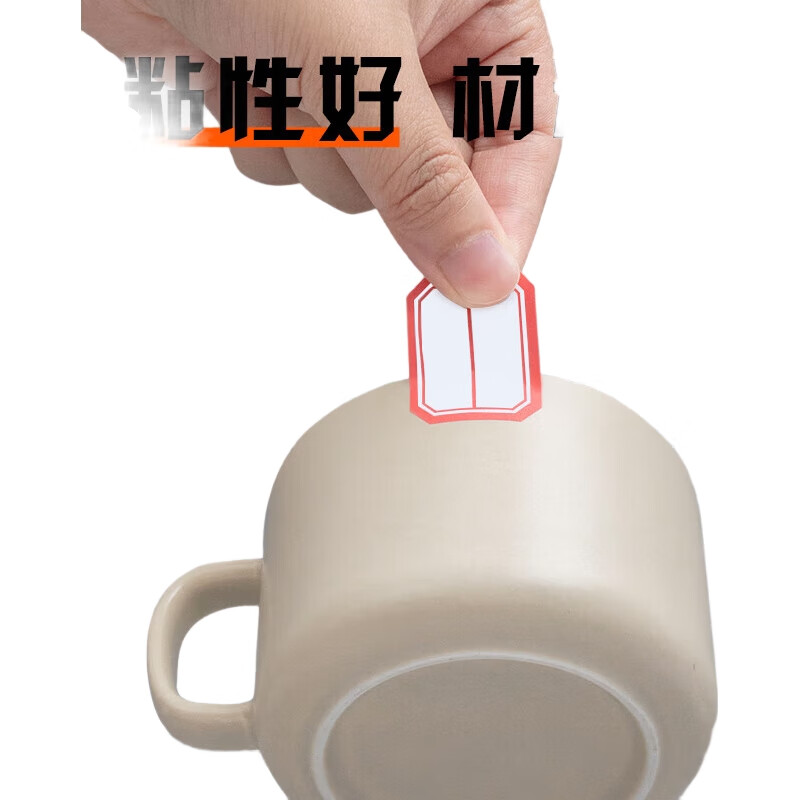 White Image 3