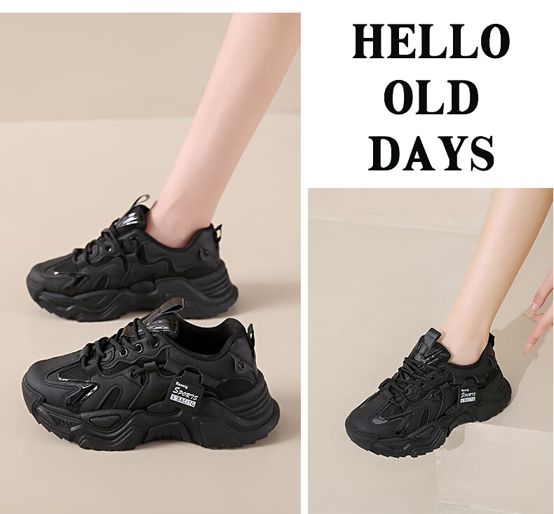 Cartelo Crocodile Women's Dad Sneakers Autumn Height Increasing Sports Casual Running Shoes for Students 1604 Black Size 35 7