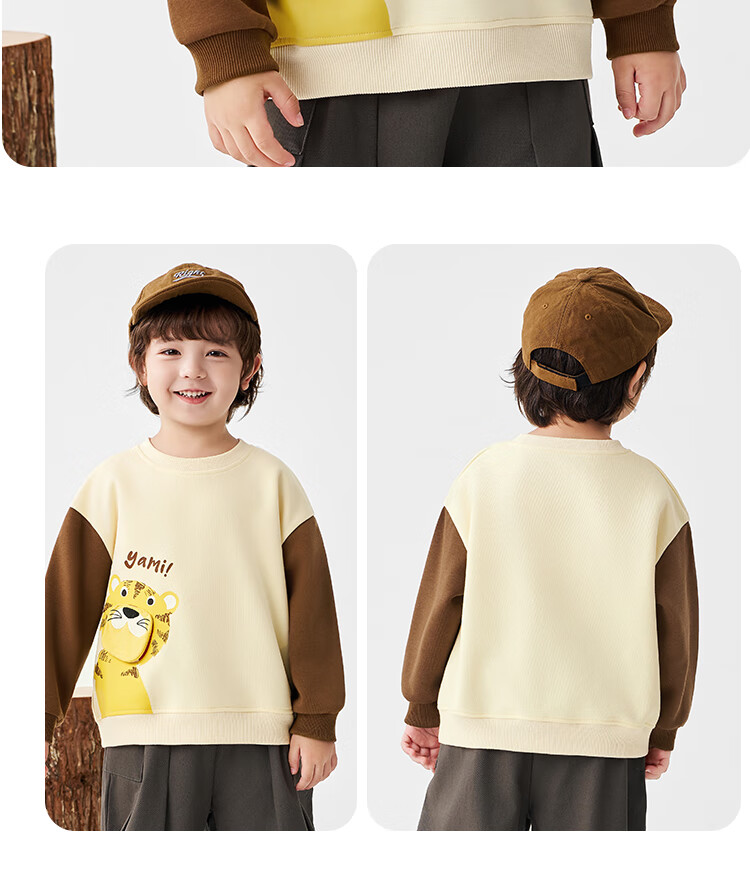 Badibadi Spring And Autumn Infant And Toddler Boys' Sweatshirt, Round Neck American-Style Jacket, Casual Fashion Trendy Versatile, Greedy Tiger, Size 140 18