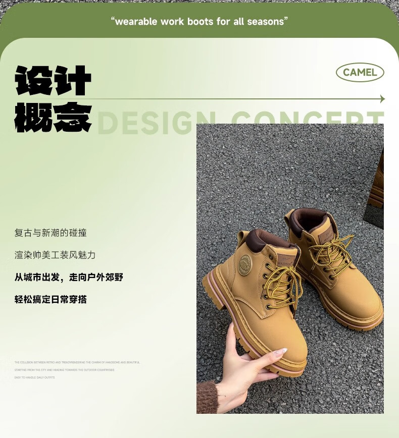 Warrior Women's Martin Boots Spring Summer British Style Hiking Work Short Boots 1327 Camel Size 35 22