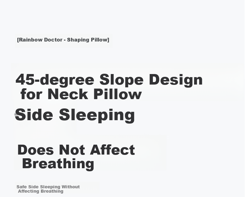 Qicaiboshi Baby Shaping Pillow, Newborn Xiaomi Correction Flat Head Type, Spring And Summer Style, for Babies Aged 0-1 Years Old, Tencel Children's Pillow 13