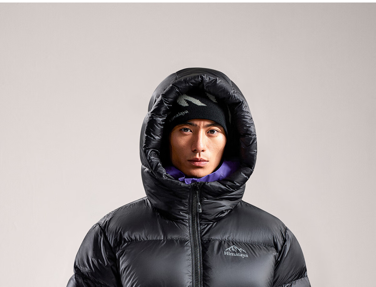 Himalaya Yubeng 700 Fill Power 90% Goose Down Jacket -25°C Professional Outdoor Windproof Snowproof Goose Down Hiking Coat 9