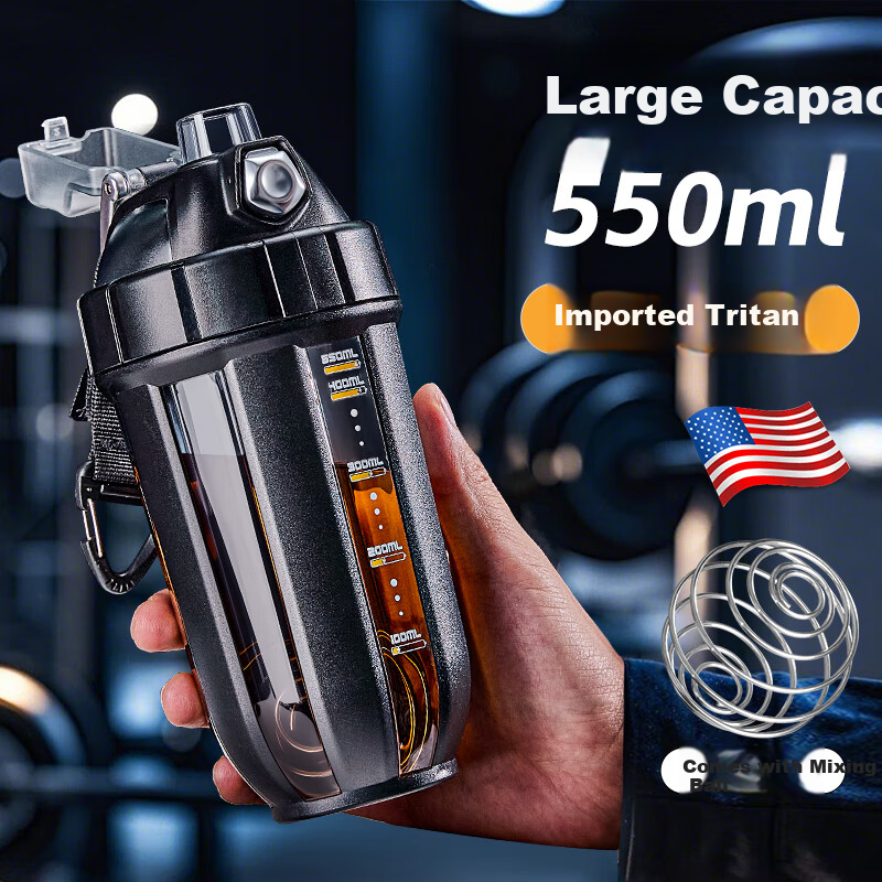 Cica Shaker Bottle Protein Powder Fitness Exercise Children's Water Cup for Men And Women, Tritan High-Temperature Resistant Mixing Cup with Scale