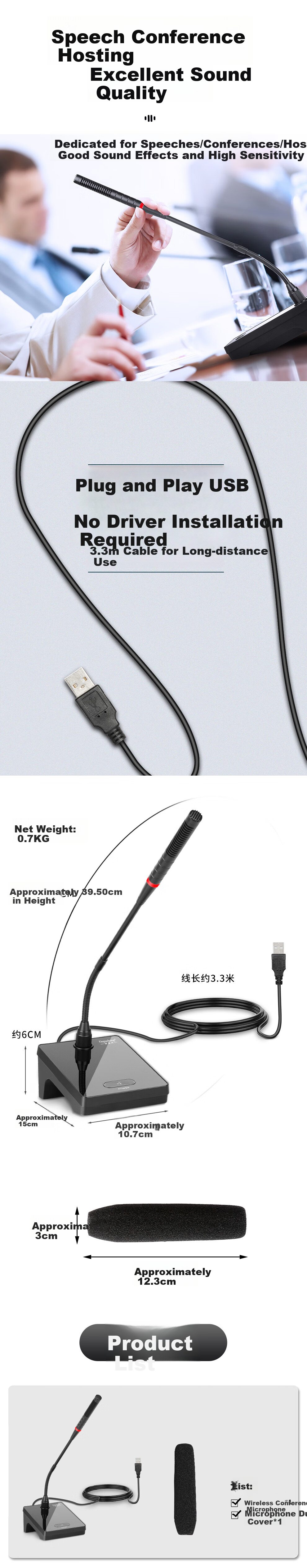 Depusheng Goose Neck Conference Microphone Professional USB Computer Training Lecture Call Online Class Teaching Voice Zoom All-In Desktop Recording Condenser Microphone U150 Engineering Grade 4