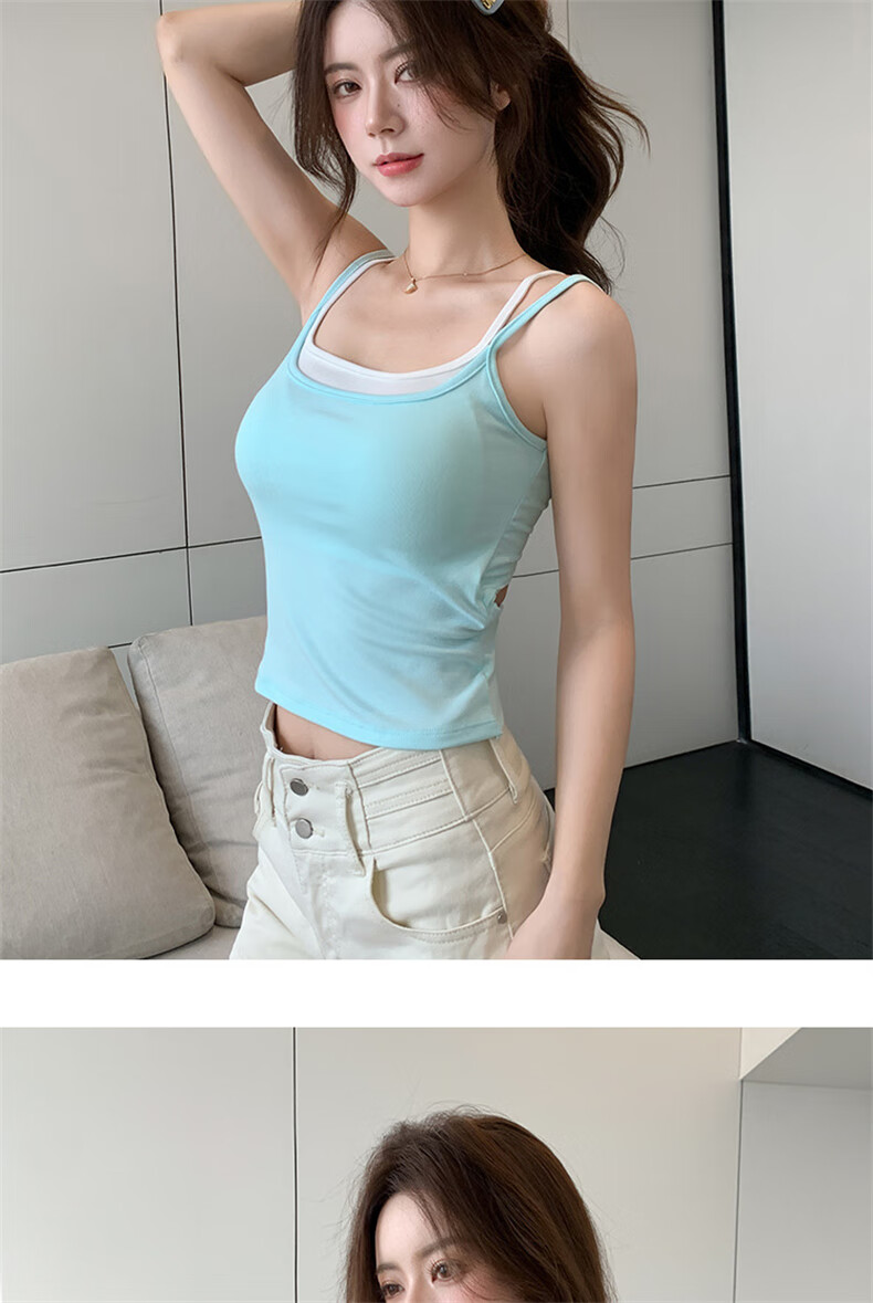 LangSha Women's Fake Two-Piece Small Camisole with Chest Pad, New Color-Block Double Shoulder Straps, Slim Fit, Backless Outerwear Top 21