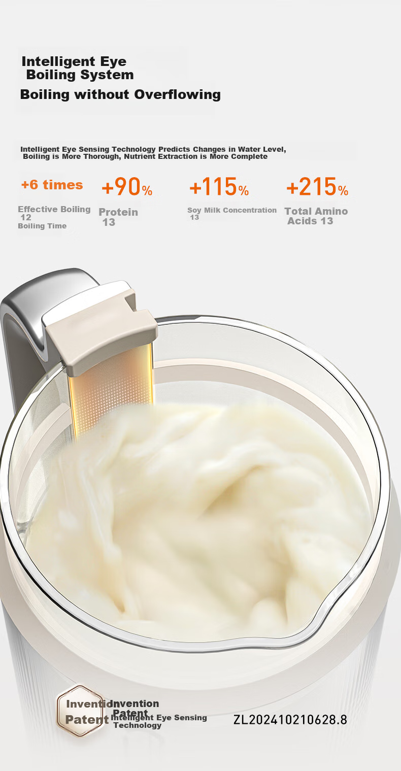 Joyoung High-Speed Blender, Home Use, Self-Cleaning, Fully Automatic, Multifunctional, 1.75L, Variable Frequency, Quiet Operation, Juicer, No-Beating Soy Milk Maker, Xiaofangtang B1 2025 Upgraded Versio 13