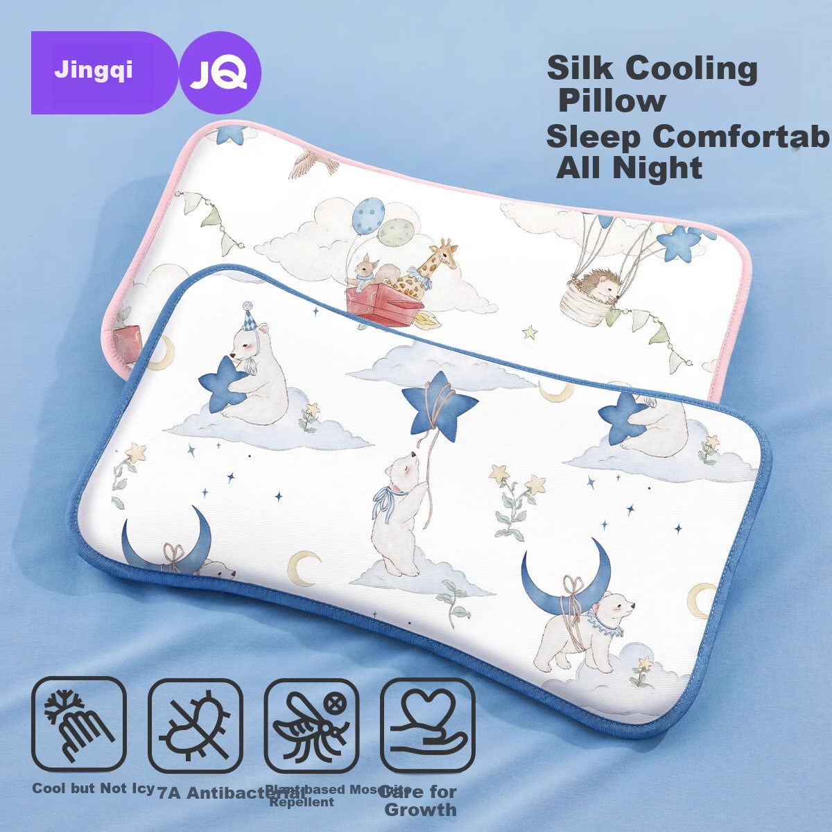 JOYNCLEON Baby Pillow Ice Silk Summer Pillowcase for Infants 0-6 Months Newborn Cloud Pillow, Blue, Jzt155165