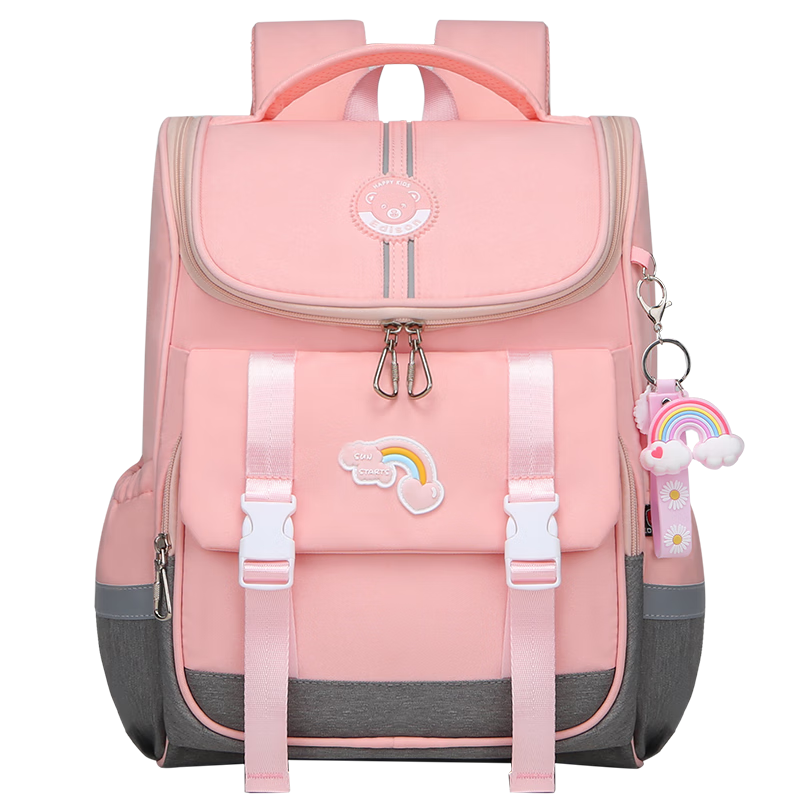 Edison Elementary School Backpack for Girls, Lightweight Spine Protection, Water-Resistant, Anti-Drop, Reflective Children's Backpack 2210-1G