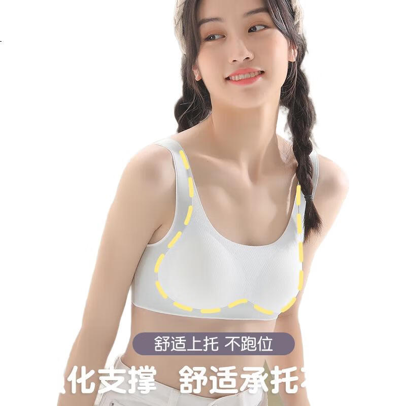 White Image 3