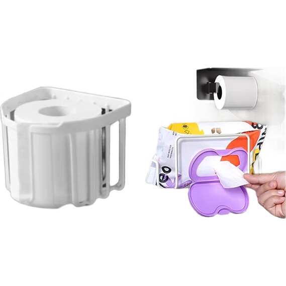White Image 2