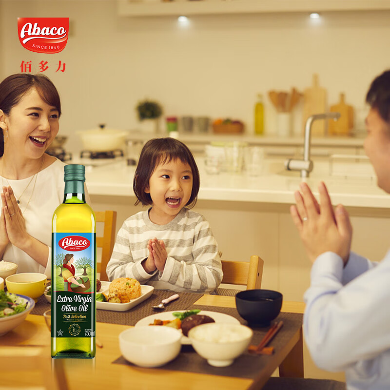 佰多力【保真橄榄油】特级初榨橄榄油750mlx2礼盒