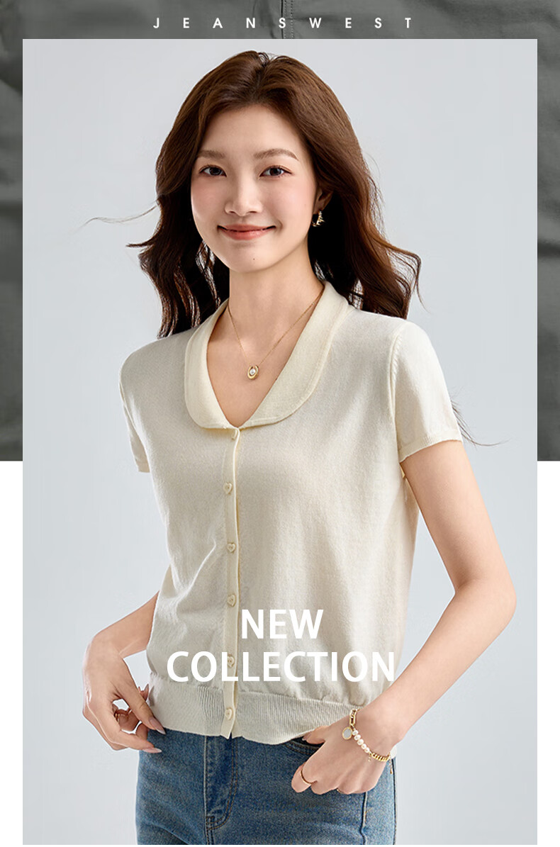 Jeanswest Women's Summer Knit Short Sleeve Single-Breasted Slim Cardigan Jacket Apricot One Size 1