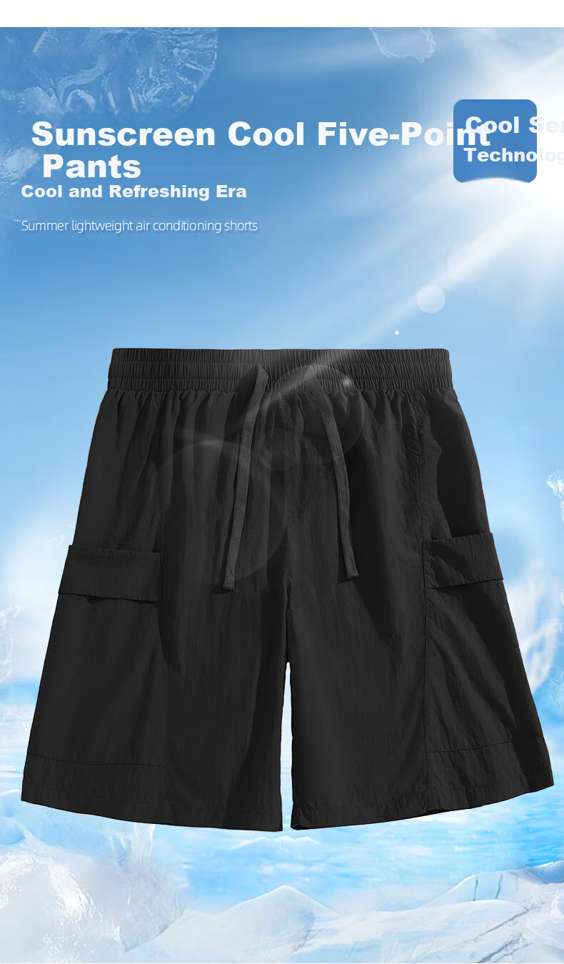 JEEP SPIRIT Men's Summer UV Protection Cooling Breathable Five-Point Shorts Running Outdoor Durable Lightweight Casual Pants 1