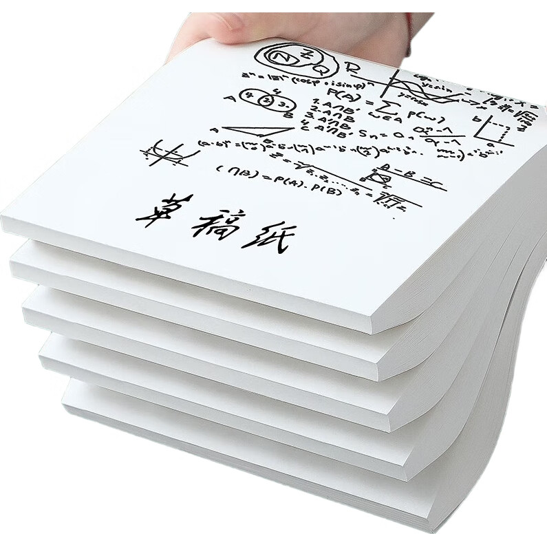 White Image 3